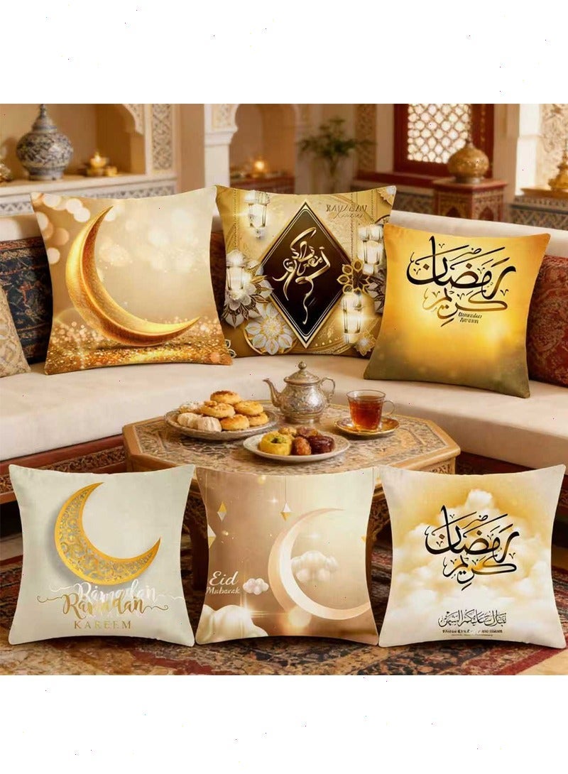 6Pcs Ramadan Cushion Covers, 45x45cm Pillow Covers with Moon Star Lantern Pattern, Perfect for Ramadan Decor at Home, Living Room & Sofa - Image 1